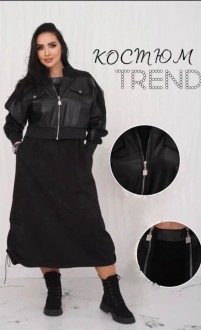Жіночий костюм сукня та куртка колір чорний р.58/60 450060