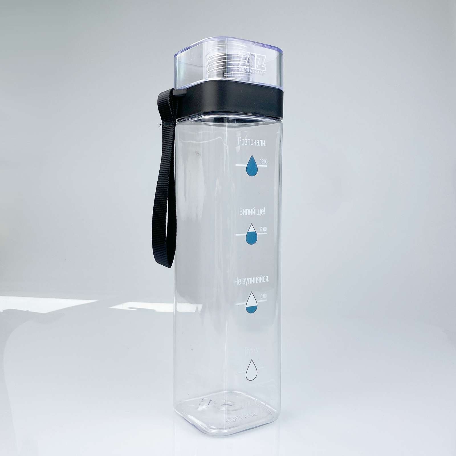 Пляшка для води Наповни SKL22-291896