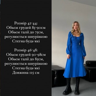 Жіноче плаття з мусліну колір малина р.46/48 452643