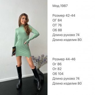 Жіноча коротка сукня з довгим рукавом оливкового кольору р.44/46 384713