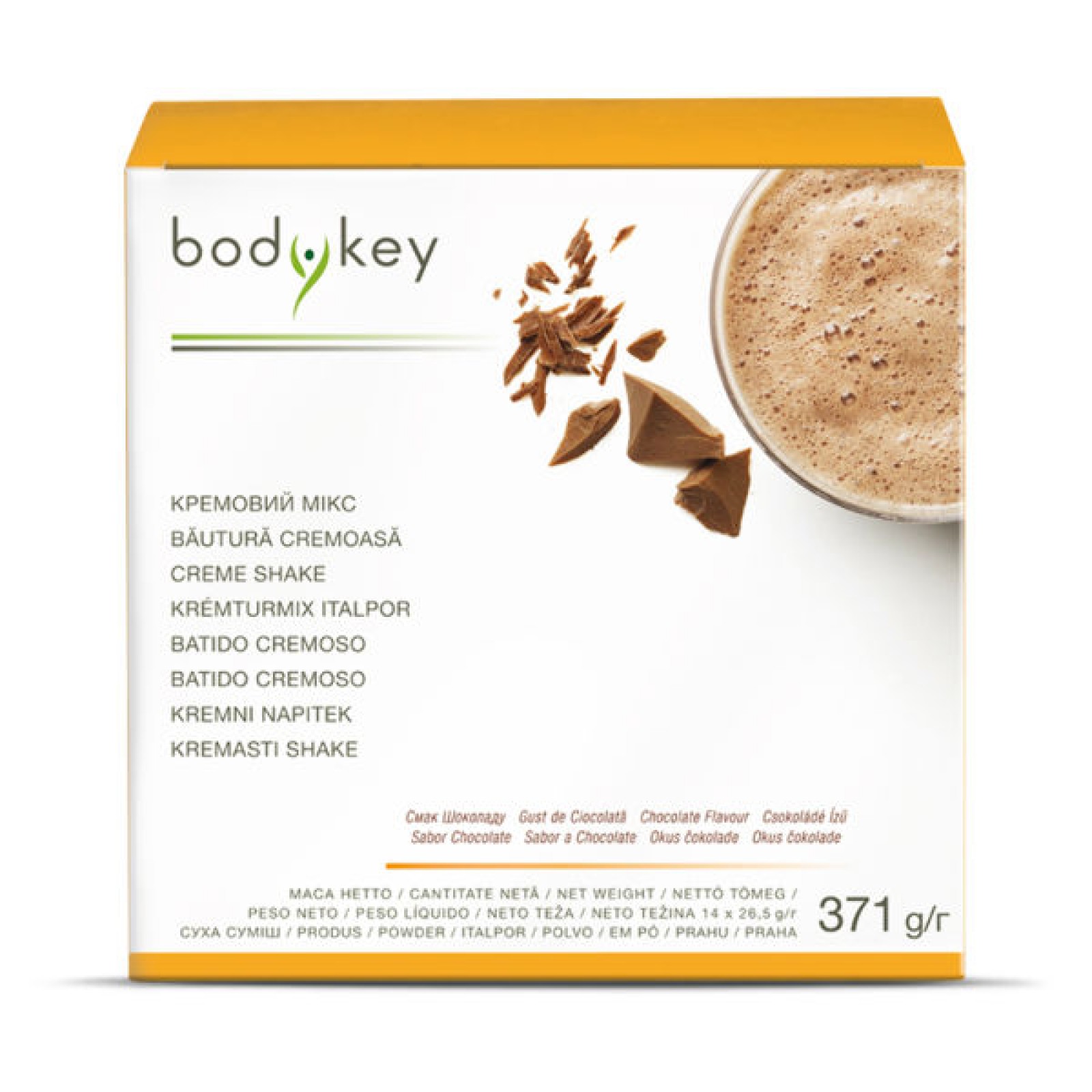 bodykey від Nutrilite™ Кремовий мікс зі смаком шоколаду 432974