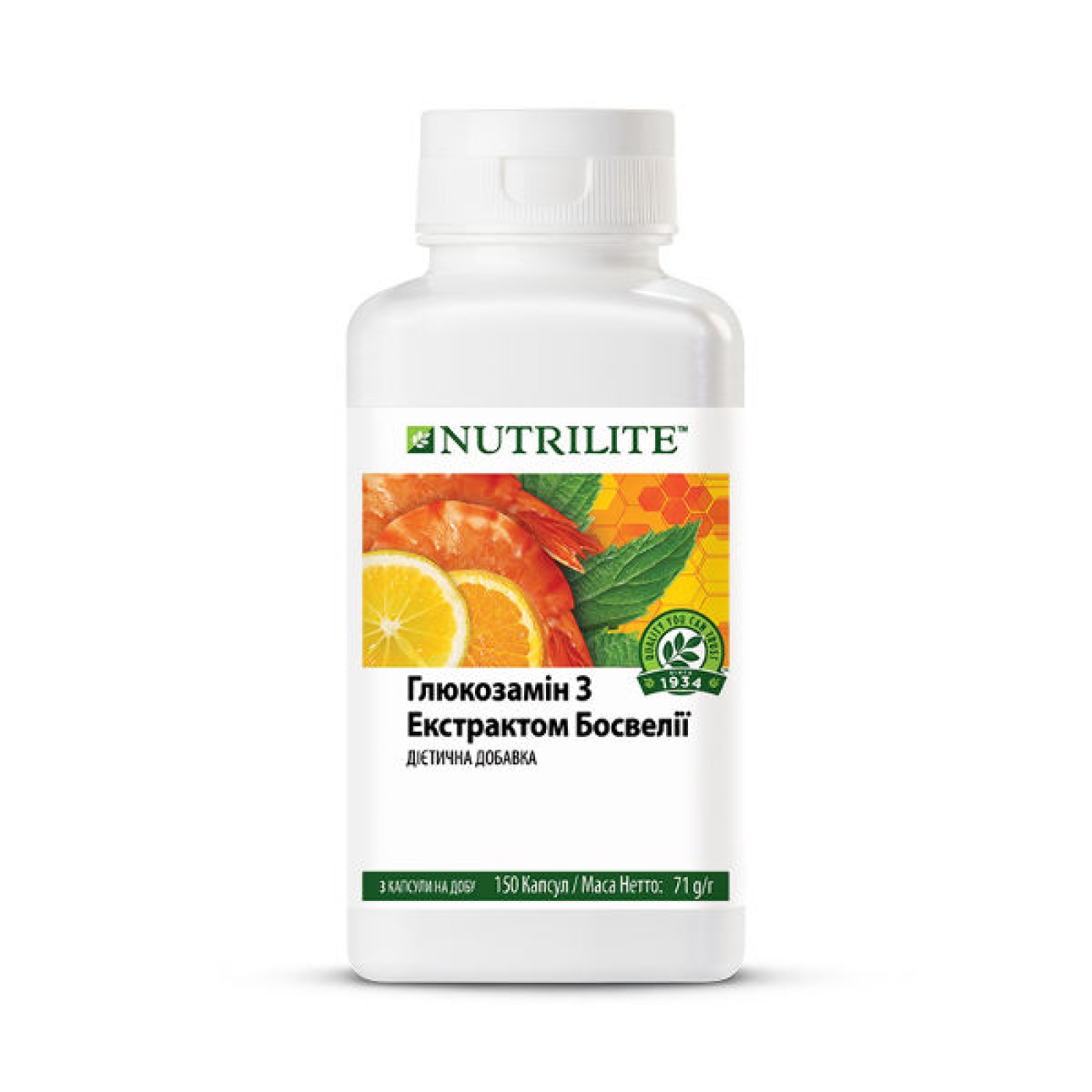 Nutrilite™ Глюкозамін з екстрактом босвелії 432930