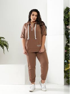 , Колір: Темно-бежевий, Розмір: 48