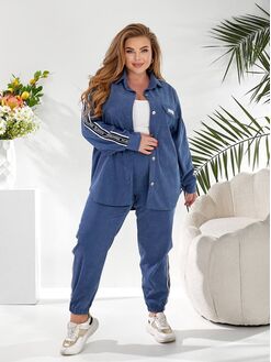 Женский прогулочный костюм джинсового цвета, Цвет: Синий, Размер: 48