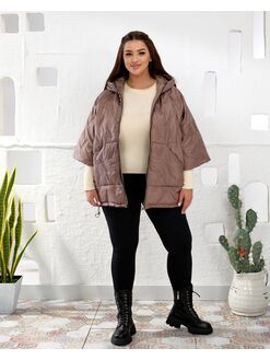 Женский теплый жилет с рукавами 3/4 цвет мокко, Цвет: Темно-бежевый, Размер: 50