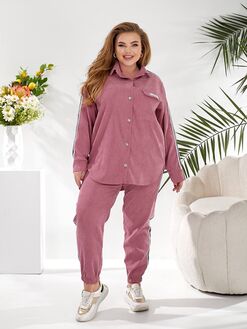 Женский прогулочный костюм цвета фрез, Цвет: Розовый, Размер: 48