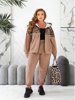 , Колір: Бежевий, Розмір: 48