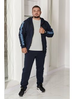 Мужской теплый костюм на флисе синего цвета, Цвет: Синий, Размер: 52