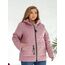 Женская демисезонная куртка розового цвета, Цвет: Розовый, Размер: 56, изображение 5