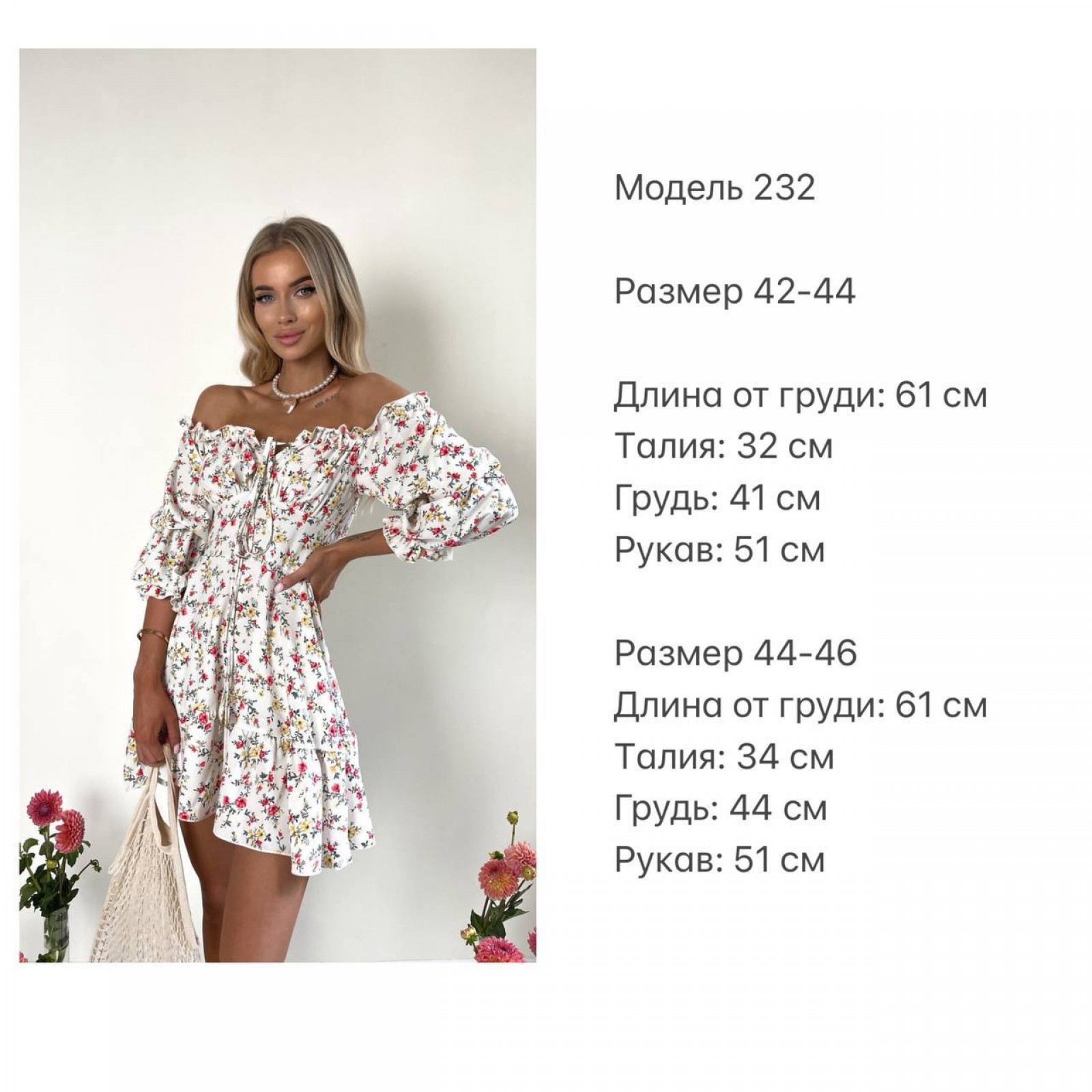 Жіноча сукня міні колір олива р.44/46 453945