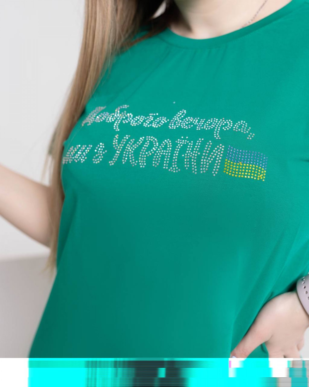 Жіноча футболка Доброго вечора ми з України SKL141-358483