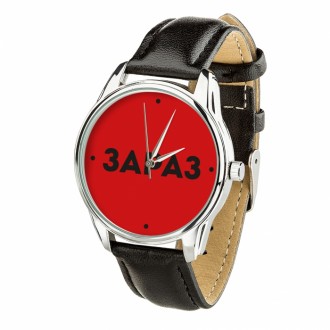 Часы ZIZ Зараз с дополнительным ремешком, ремешок насыщенно-черный SKL22-228869