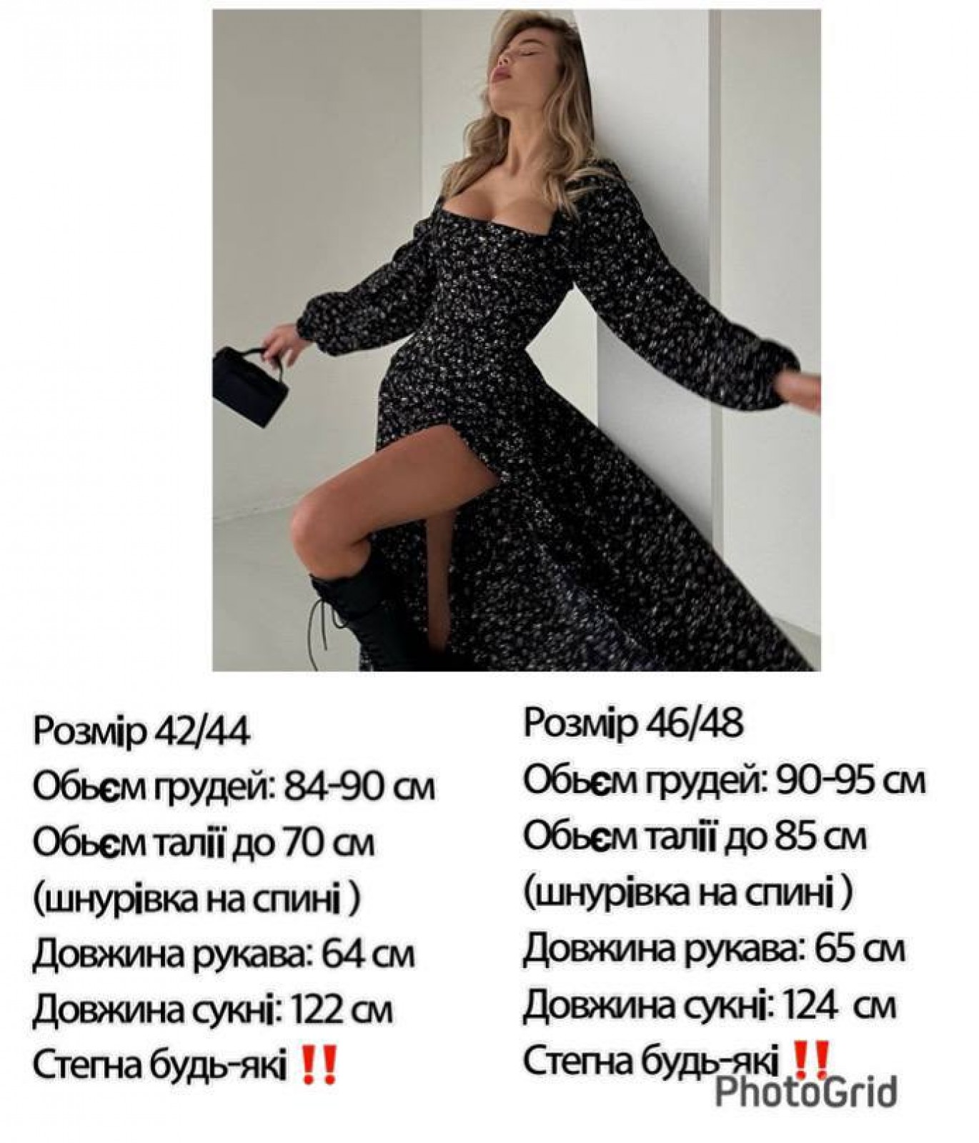 Жіноча сукня із софту колір зелений р.46/48 451280